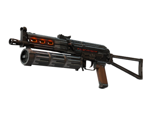 PP-Bizon | Runic (Well-Worn) Thumbnail