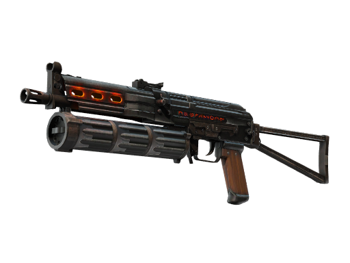PP-Bizon | Runic (Minimal Wear) Thumbnail