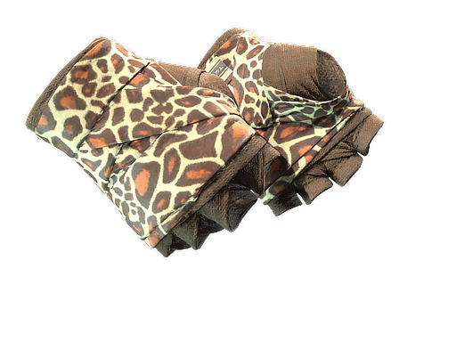 ★ Hand Wraps | Giraffe (Factory New) Thumbnail