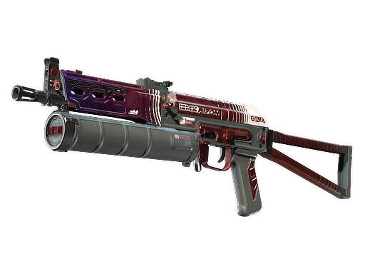 PP-Bizon | RMX (Battle-Scarred) Thumbnail