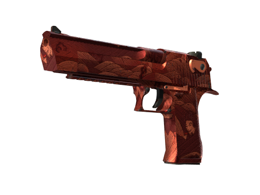 Desert Eagle | Sunset Storm 弐 (Factory New) Thumbnail